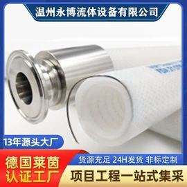 球阀;蝶阀;接头