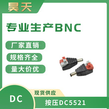 ���l����DC�G�z���^��Ʒ�|�Դ�^���ٷ�ˮ�Դ�^���^�m���B����