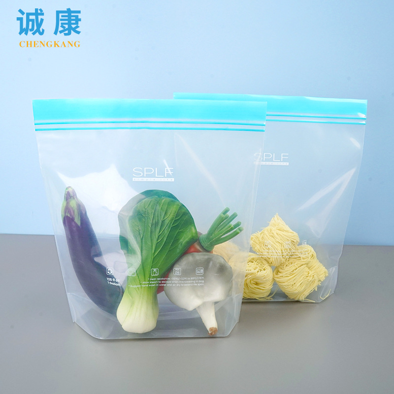 定制加厚食品级保鲜袋塑料食品袋印刷logo透明PE自封袋底部可自立