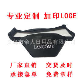 跨境新款腰包定制logo印字多功能百搭胸包dhl大容量腰包斜挎包男