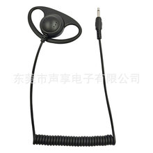 D�͒����߅���C���^�����v���ο��ÿͷ����hͬ���g���C���ɾ�