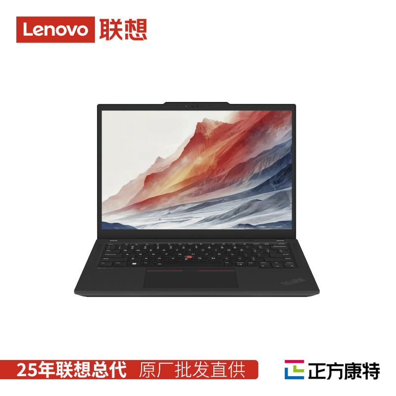 Lenovo ThinkPad X13 Business Office Laptop with I5 Processor Supports Wholesale, Thin and Lightweight