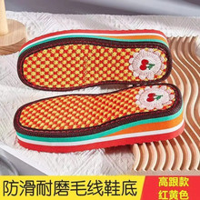 �߸��ֹ���ЬЬ�׽�����Ь��ĥ�����������lë���Ӻ��¸�����