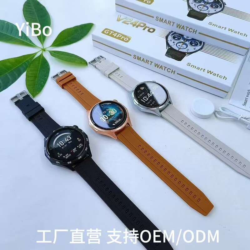 V24PRO Smartwatch with round screen, stainless steel shiny finish, dual straps, Bluetooth calling, sports watch, cross-border bestseller