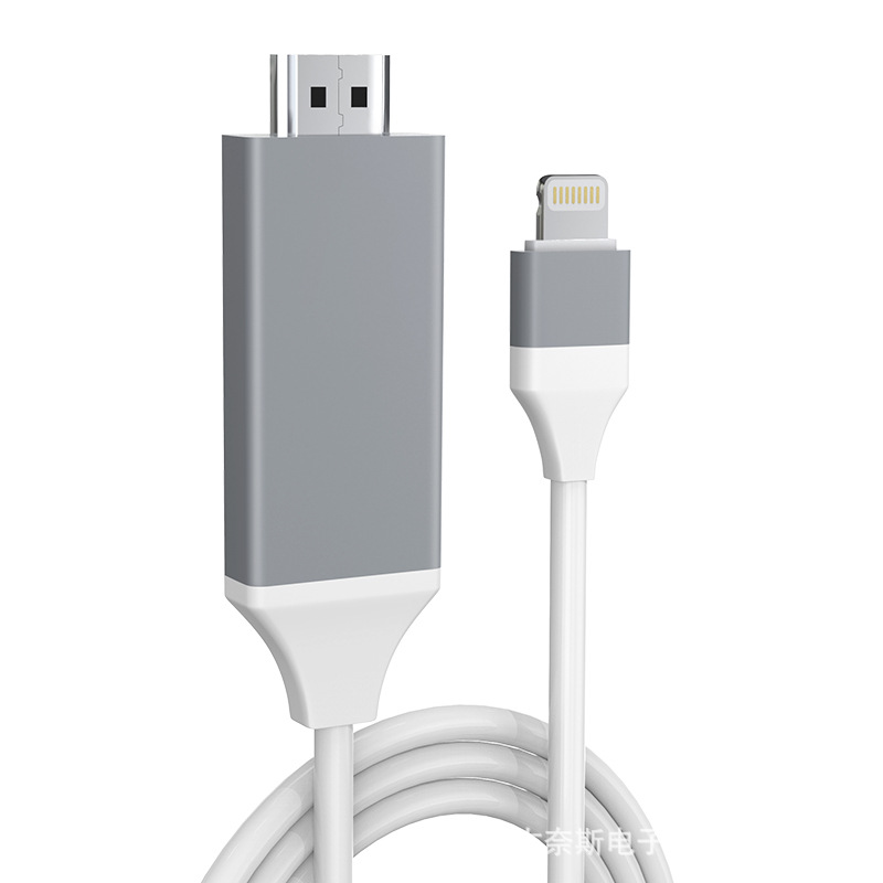 Factory Outlet Apple Mobile hdmi Converting the same screen line lightning to hdmi HD adapter cable