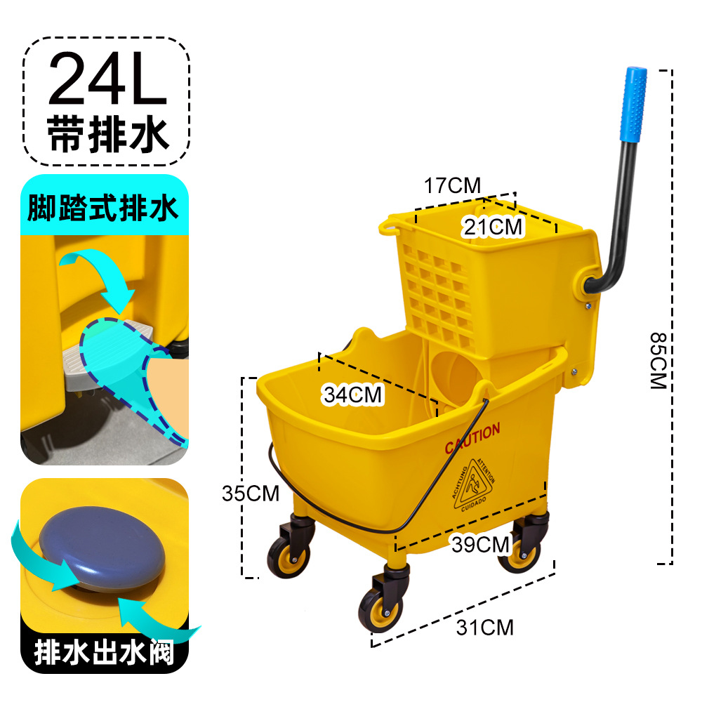 Camión extractor de agua, cubo de trapeador de lavado comercial, cubo de extrusión, trapeador de agua de presión, trapeador de hotel, limpieza rectangular, camión de agua Zhashui image 12
