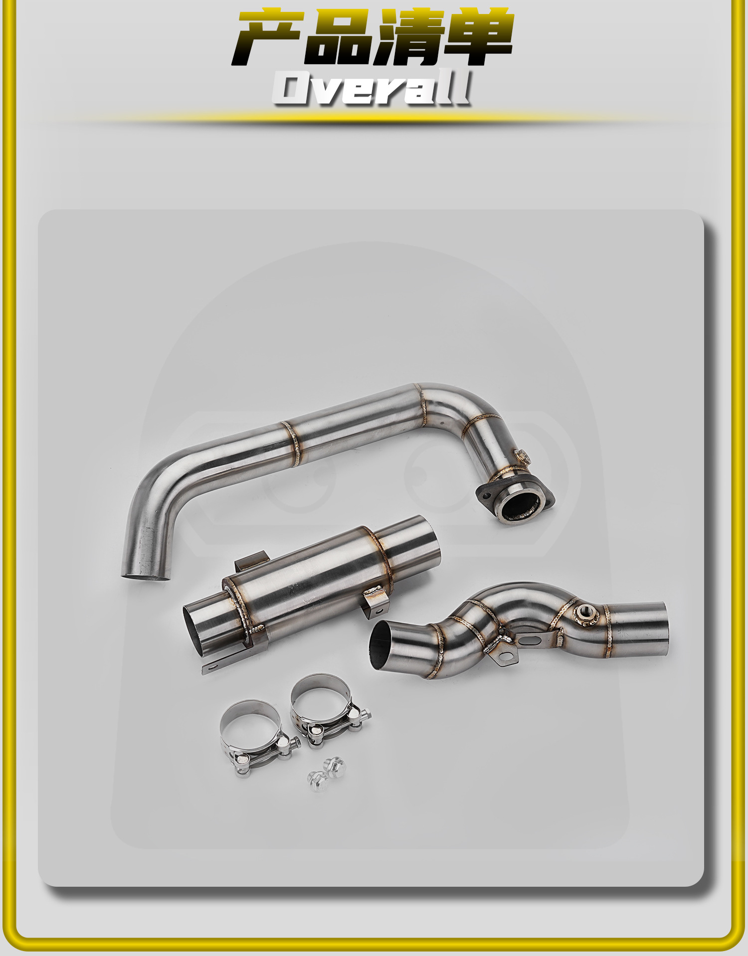 Triumph Climber 400X Motorcycle Modified Exhaust Pipe Connected to the Original Vehicle with Catalytic Converter, Stainless Steel Front Section, Non-Destructive Installation