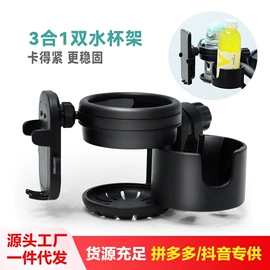 童车座椅配件;婴童席推车席;学步车