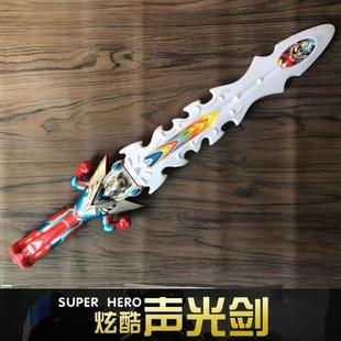 �W�ؑ�ʿ��߄�������ͯ�к����ΩͶӰ�����������W�Ωܛ�z