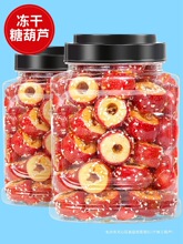 ���ɱ��Ǻ��J����ɽ����ϱ����Lζ�Ǻ��J����С���b���r��ʳɢ�b