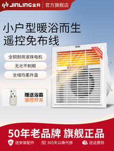 �F؛�����Lůԡ�Լ��ɵ��ԡ��30x30ů�L�Cԡ����ů�����b��300Ƕ