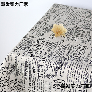 ?��������ˮ�����^̨���@�Ӻ�����b��������������