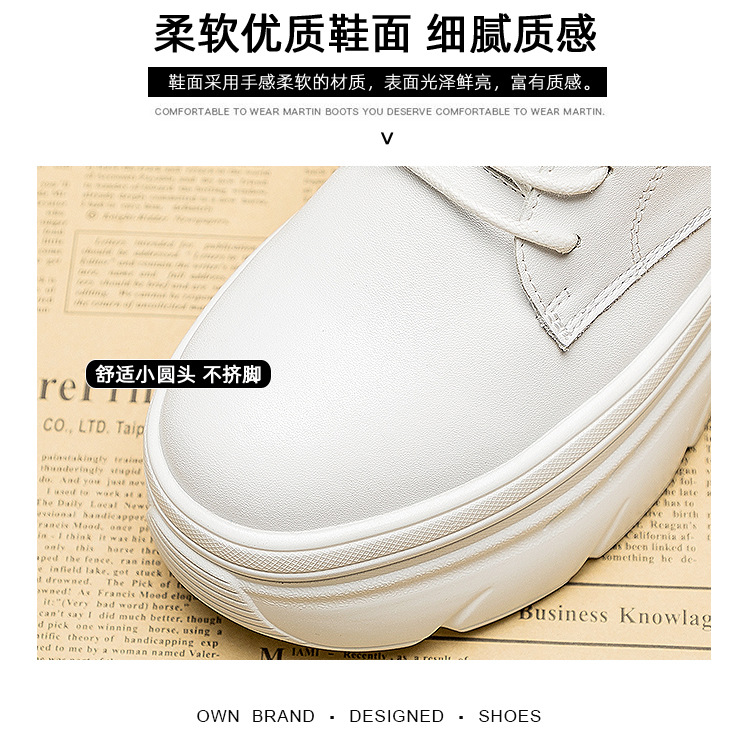 7032详情页_12.jpg