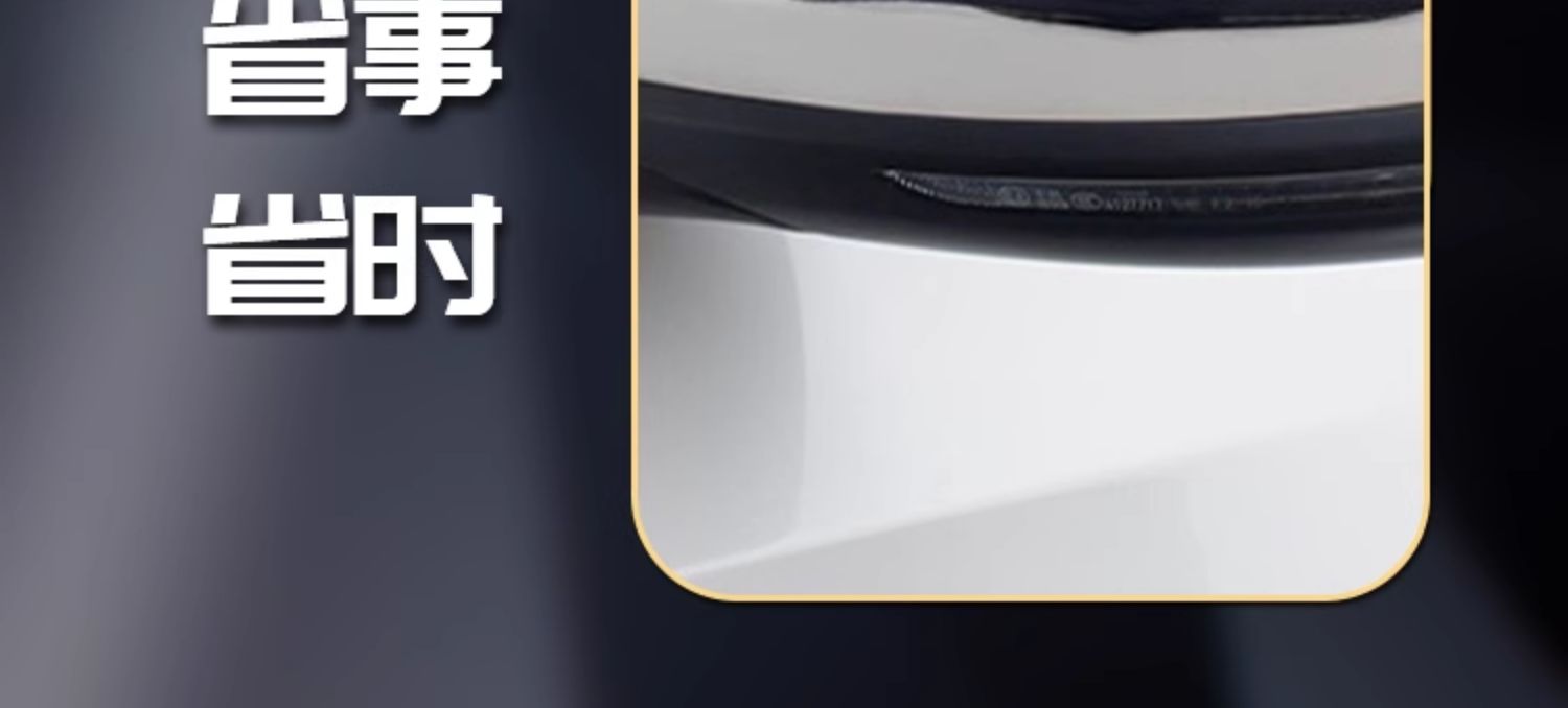 Suitable for Volvo S90 Touch-Up Paint Pen, Original Factory Denim Blue Car Paint Repair Tool, Modification Parts