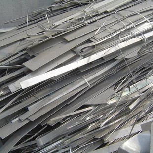 Waste Aluminum Alloy, Aluminum Blocks, Metal Scrap, High Price Recycling, Factory Construction Site Scrap Iron, Door-To-Door Service