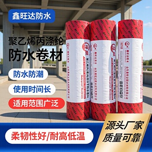 ����ϩ���]�߷��ӏͺϷ�ˮ�����̨�l���g��ˮ��300g400g��©���B