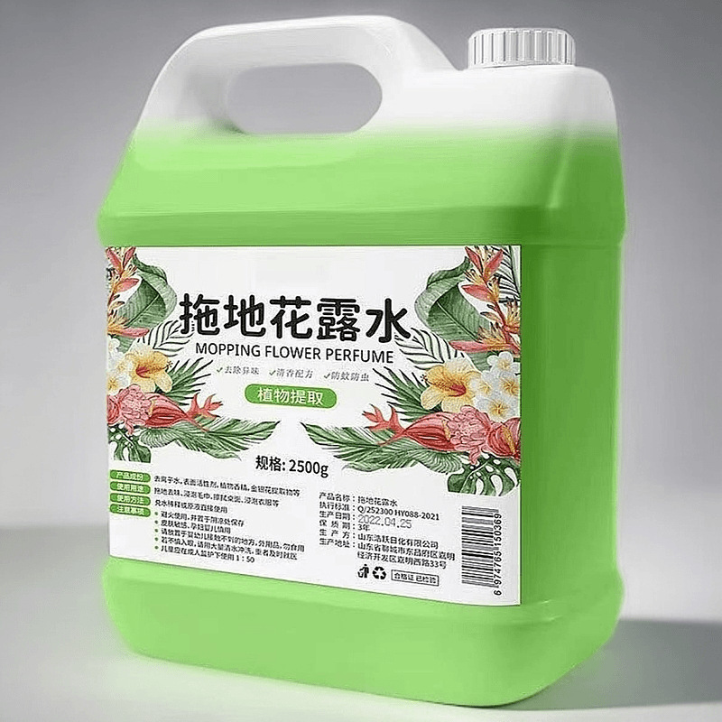 Large Bottle of Floor Cleaning Liquid, Special Floral Water, Multi-Purpose Floor Cleaner, Quick-Drying, Stain-Removing, Antibacterial, Concentrated Floral Water