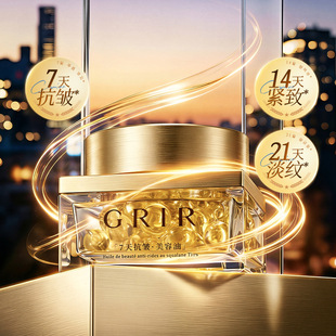 GRIR�r���m��������������ͯ��������B���o�����o�¿؃r�o�wƷ