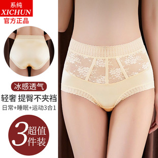 ���դ���Ʒ���ٽz��ѝŮʿ�����ո��o��������С����ѝ�^��a��mm