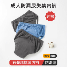 ��������Ʒʧ����ѝ��©�򴲰c���򲻝��ÿ�ϴ���˷�ˮ����ѝ