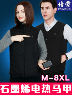 ����ʯīϩ늟���I��a�R���п������ܜؿؼӟᱳ��Ůʿ�l����