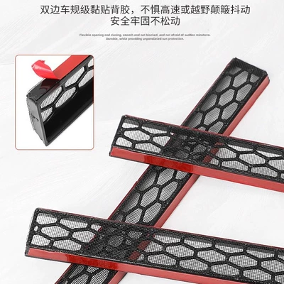 honeycomb mesh grille TANK car – Automobile anti-insect net