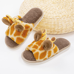 Kawaii Cartoon Giraffe Novelty Slippers Fluffy Open Toe�羳
