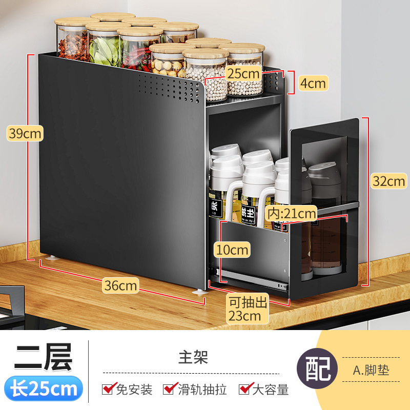 Esquina de cocina condimento estante de almacenamiento mesa de lado estrecho condimento lata de almacenamiento estante de almacenamiento armario de especias armario de almacenamiento lateral