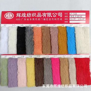 7ëˮ���q���� �Rë�Ӻ���ܛ���� �����q ���bŮЬ��������ϬF؛