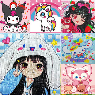 20*20�ʯ���ֹ�diy��ͯ�M荮��uʯ���N�N����ͨ�����������b�