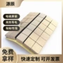 屏蔽定制缓冲自粘导电布