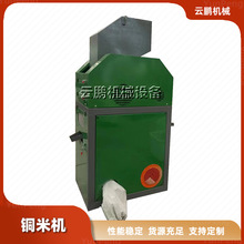 �ƿ܇�����ռ���늸�ʽ�����s���~�יC��r�·���~���X�ܷ��x�C