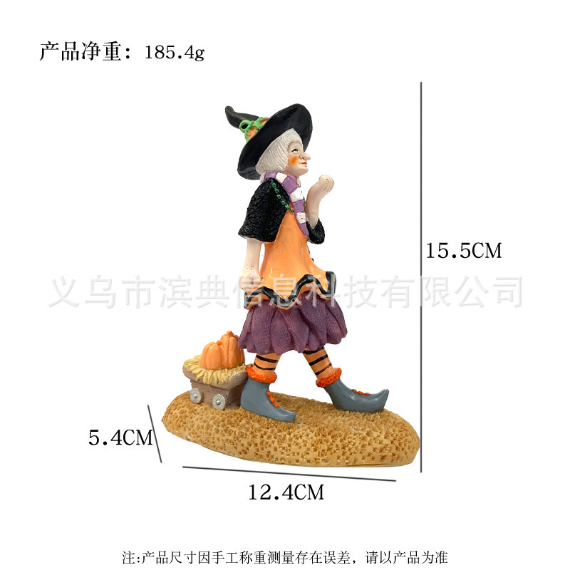 越境新品ハロウィーンプレゼント魔女人形樹脂置物屋外創意庭園園林公仔装飾品|undefined