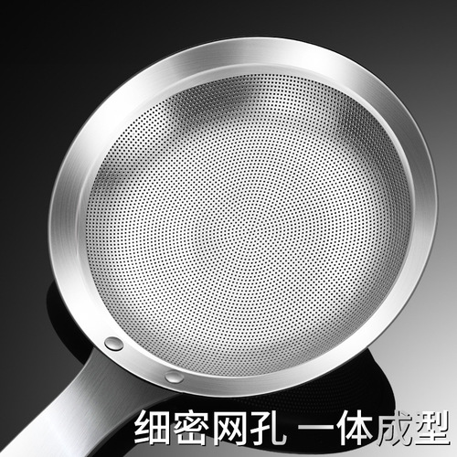 304 stainless steel skimming oil filter ultra-dense oil separation spoon to remove foam colander home kitchen soy milk filter spoon