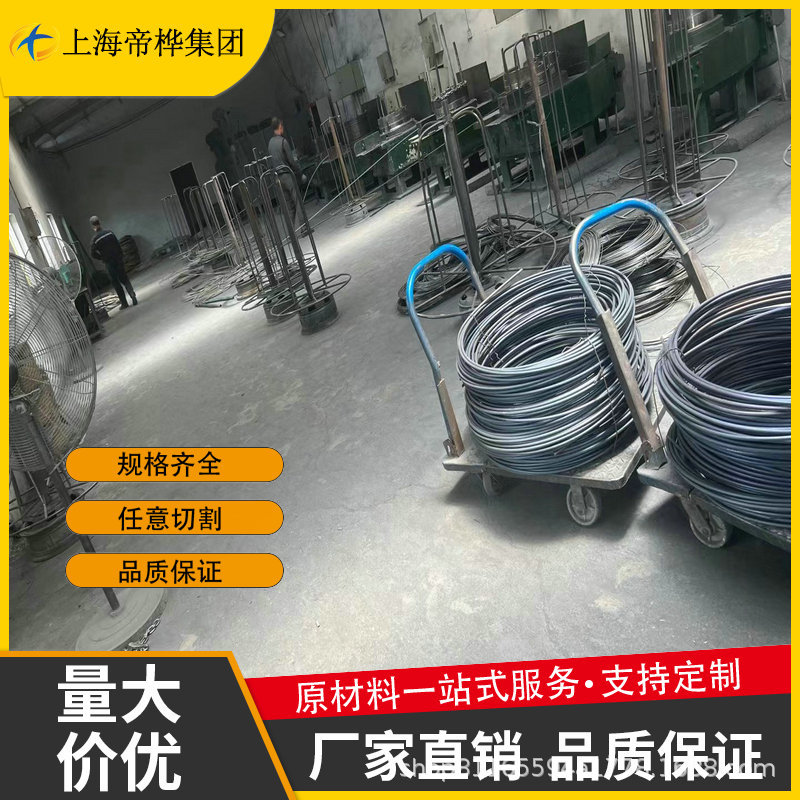 厂家批发TA1 TA2纯钛丝 耐腐蚀TC4钛合金丝 高强度钛盘丝钛眼镜丝