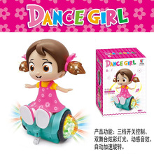 跨境儿童电动旋转女孩平衡车灯光音乐玩具跳舞男女孩公仔地摊礼物