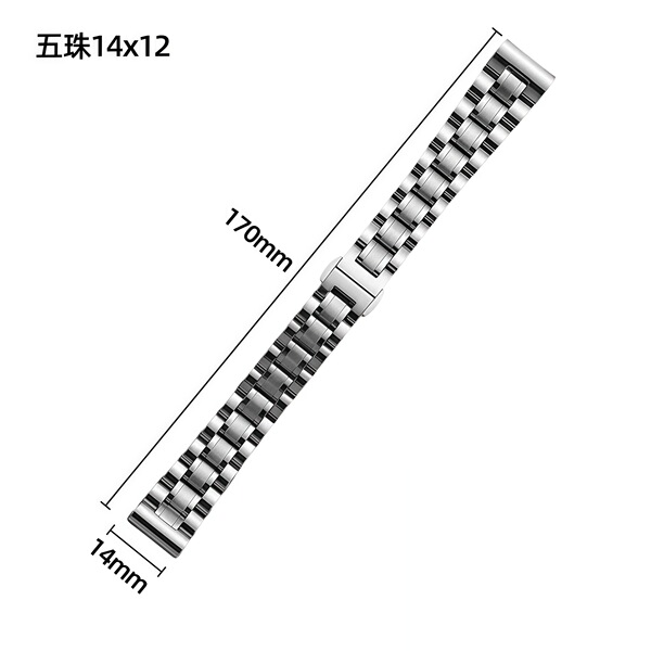 Universal watch strap stainless steel for men and women