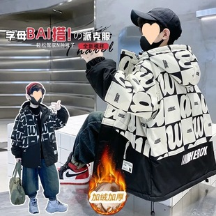 Boys' Velvet Jacket 2025 New Children's Thickened Mid-length Clothing for Middle and Big Boys in Autumn and Winter Cotton-padded Coat