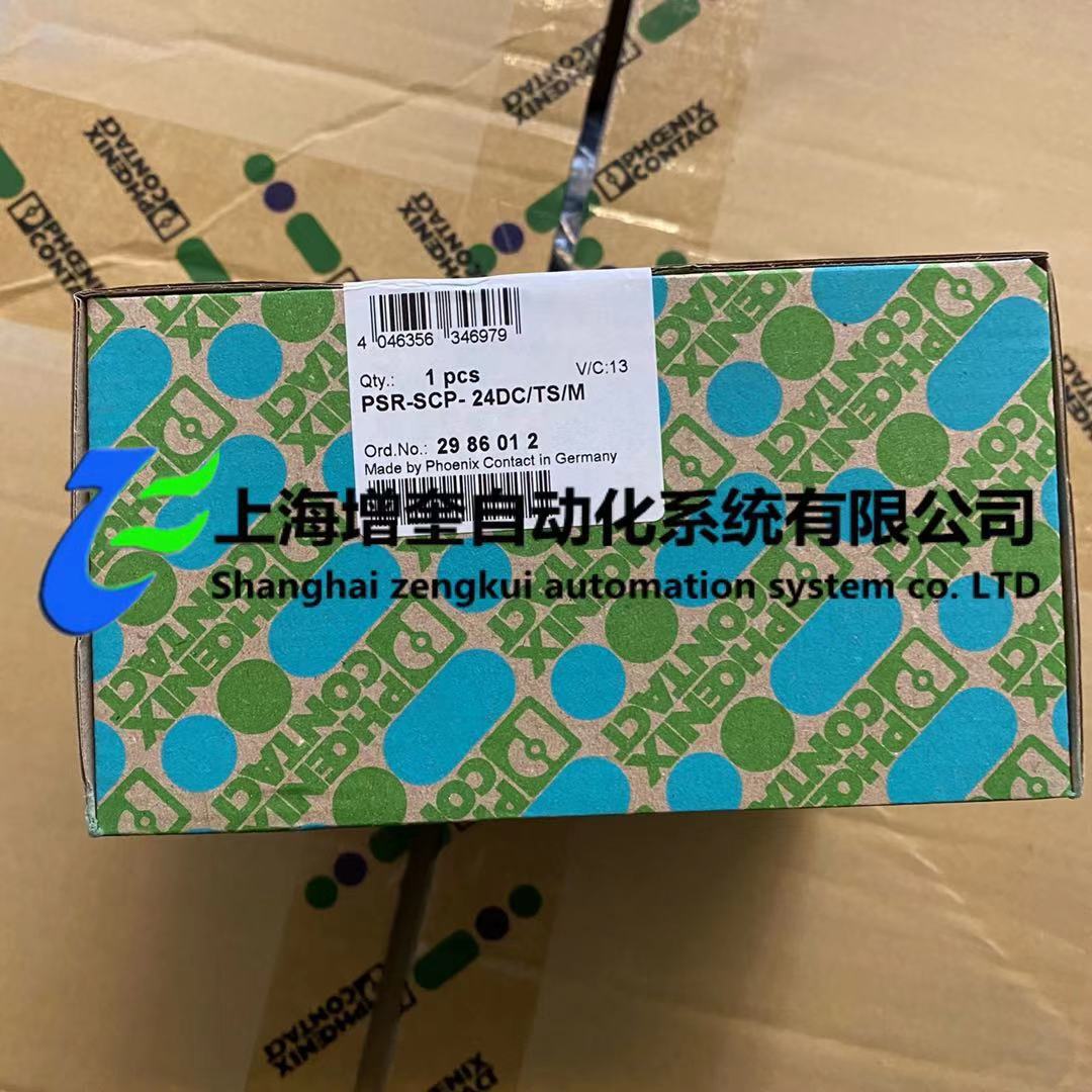 2986012 菲尼克斯 PSR-SCP- 24DC/TS/M