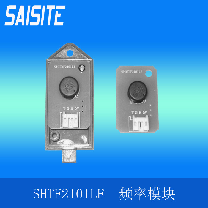 频率温湿度传感器湿度模块温湿度探头SHTF2101LF