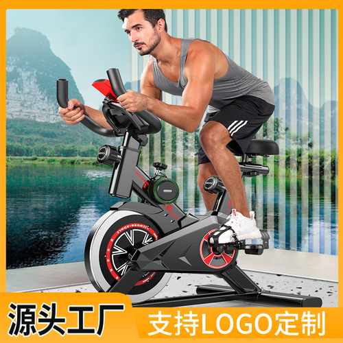 【Multiple Options Available】Factory-Source Magnetic Home Fitness Bike Indoor Cycling Machine Exercise Bike Fitness Equipment