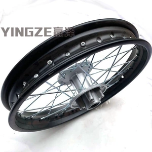 Xiaogaosai off-road motorcycle wheel hub and rim 1.85X12/14/ 16inch steel wire rear wheel hub