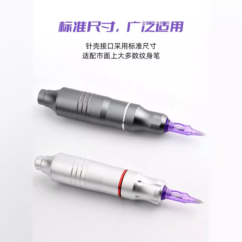 Máquina de tatuaje de espíritu mágico arreglar instrumento actual aguja de tatuaje púrpura partículas de labio europeo niebla ceja tatuaje ceja blanqueador de labios delineador de ojos