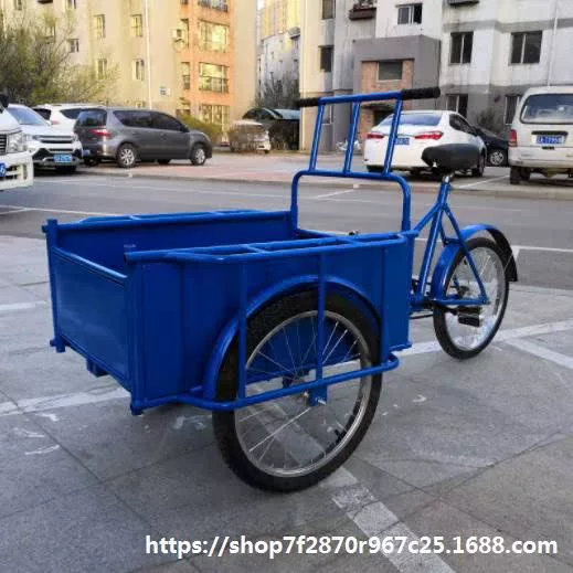 Складной трехколесный велосипед с педалями для езды задом наперед