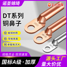 ����DT�����~���Ӿ�������2.5-630ƽ���S�˷ǘ���������~�~��