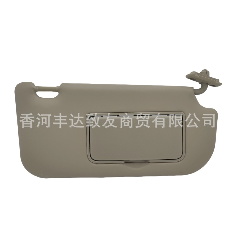8520103000 8520203000 for Kia Sportage Sportage 04-13 Sun Visor