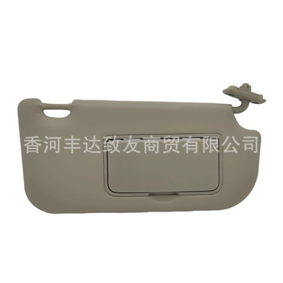 04-13 Sun Visor – Cab and accessories - beige-on-the-right