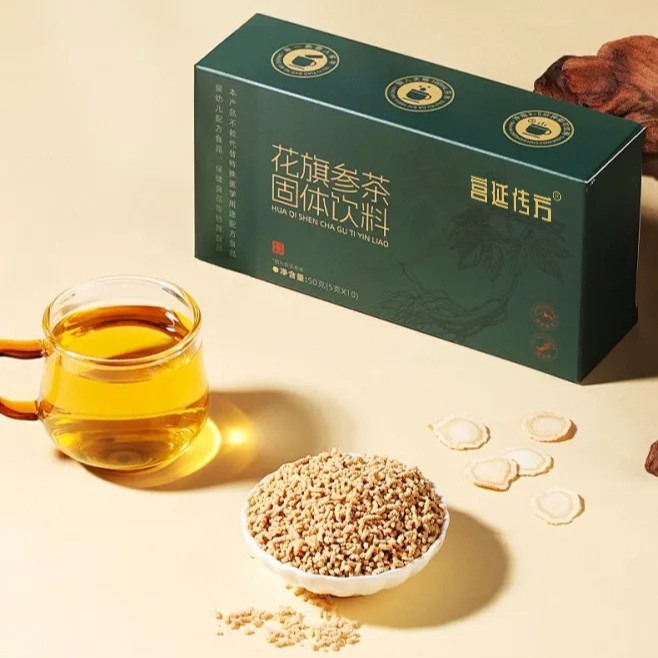 アメリカ人参茶固形飲料OEMソース工場アメリカ人参顆粒OEM加工|undefined