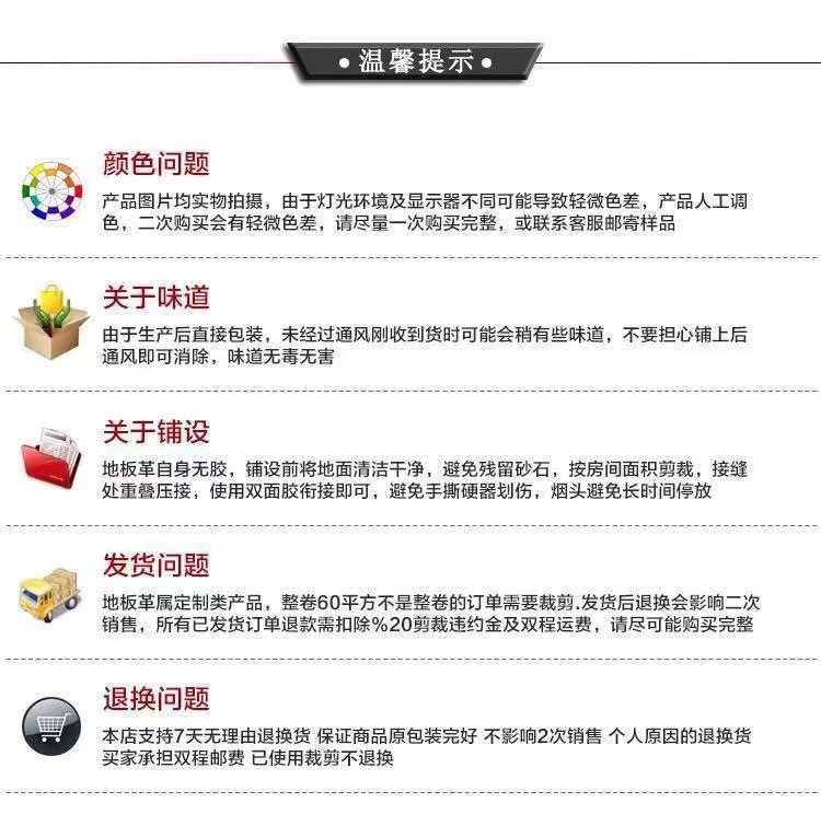 微信图片_20220824171245