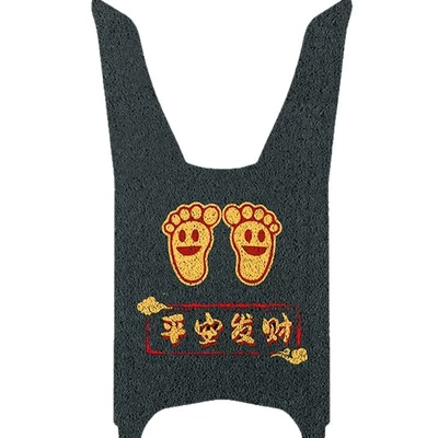 Electric vehicle foot mat: Pads, Waterproof Wire Loop Foot